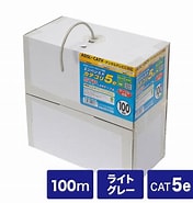 Image result for KB-T5-CB100N. Size: 176 x 185. Source: store.shopping.yahoo.co.jp