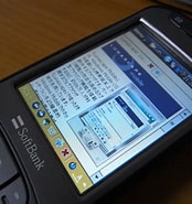 Image result for X01HT Y!ケータイ接続. Size: 174 x 185. Source: pda.sukareruhito.com
