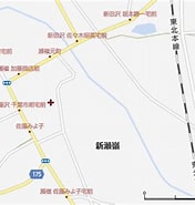 Image result for 宮城県栗原市瀬峰藤沢瀬嶺. Size: 176 x 185. Source: www.mapion.co.jp