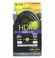 Image result for KM-HD20-50. Size: 176 x 185. Source: store.shopping.yahoo.co.jp