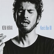 Image result for KAN 堅. Size: 185 x 185. Source: nlab.itmedia.co.jp
