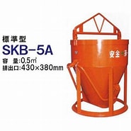 Image result for Skb-j102m. Size: 185 x 185. Source: store.shopping.yahoo.co.jp