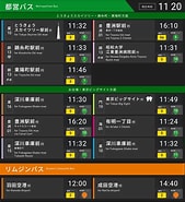 Image result for バス乗換案内. Size: 169 x 185. Source: prtimes.jp