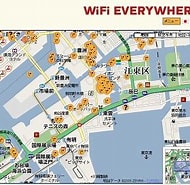 W-ZERO3 地図 に対する画像結果.サイズ: 190 x 185。ソース: bookrock.hatenablog.jp