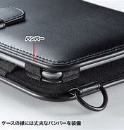 Image result for PDA-TAB9SG. Size: 176 x 185. Source: direct.sanwa.co.jp