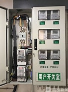 Image result for 水電氣公共設施. Size: 137 x 185. Source: read01.com