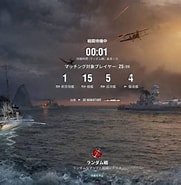 Image result for 魚雷戦 フリーウェア. Size: 181 x 185. Source: www.youtube.com