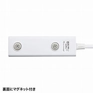 Image result for Site:sanwa.co.jp TAP-SP2116MG-5WN. Size: 186 x 185. Source: direct.sanwa.co.jp