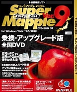 Image result for X01HT Super Mapple Digital. Size: 155 x 185. Source: www.amazon.co.jp