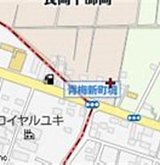 Image result for 東京都西多摩郡瑞穂町長岡下師岡. Size: 180 x 99. Source: www.mapion.co.jp