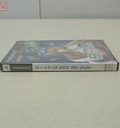 Image result for 楽天 beatmania IIDX 9thstyle特別版コンプリート＆visual emotions 2. Size: 174 x 185. Source: aucview.aucfan.com