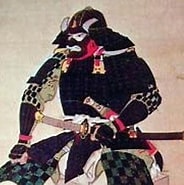 Image result for 天地人 高坂弾正. Size: 184 x 185. Source: kusanomido.com