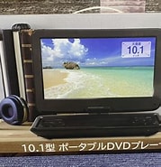Image result for JP-DVD12N. Size: 179 x 185. Source: aucview.aucfan.com