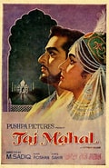 Taj Mahal Full Movie के लिए छवि परिणाम. आकार: 120 x 185. स्रोत: greenwayno429.weebly.com