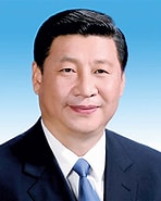 Image result for President of the Republic China. Size: 148 x 185. Source: www.gnlm.com.mm