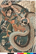 Image result for 歌川国芳 陣羽織. Size: 122 x 185. Source: ja.ukiyo-e.org