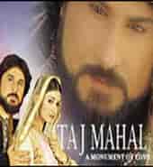 Taj Mahal Full Movie-साठीचा प्रतिमा निकाल. आकार: 170 x 185. स्रोत: www.youtube.com