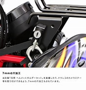 Image result for JP-EK8HK. Size: 176 x 185. Source: www.rakuten.ne.jp