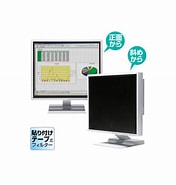 Image result for CRT-PF240WT. Size: 176 x 185. Source: www.askul.co.jp