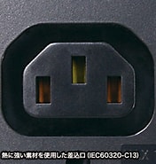 Image result for TAP-SV22020LK. Size: 176 x 185. Source: direct.sanwa.co.jp