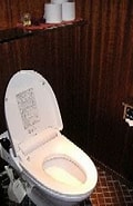 青龍門の男子トイレ に対する画像結果.サイズ: 120 x 176。ソース: plaza.rakuten.co.jp
