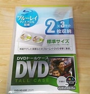 Image result for Dvd-n2-03c. Size: 177 x 185. Source: zigsow.jp
