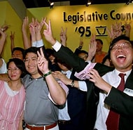 1998年選舉 的圖片結果. 大小：190 x 185。資料來源：theinitium.com