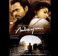 Image result for Awarapan All Song. Size: 189 x 185. Source: www.youtube.com