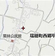 Image result for 瑞穂町西郷甲. Size: 182 x 99. Source: www.mapion.co.jp