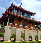 Image result for 台南熱門景點. Size: 175 x 185. Source: www.hotels.com