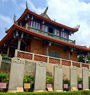 Image result for 臺南市 國家. Size: 176 x 185. Source: tw.hotels.com