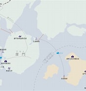 Image result for 金門群島 Wikipedia. Size: 176 x 185. Source: globe.blog.jp