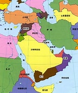 Image result for 中東地區. Size: 155 x 185. Source: ditu.yjdy.org