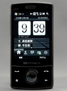 Image result for S21HT. Size: 138 x 185. Source: www.itmedia.co.jp