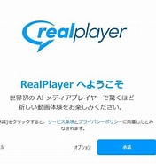 Image result for RealPlayer Zero 3. Size: 176 x 185. Source: dvdfab.org