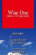 Image result for WiseOne ﾜｲｽﾞﾜﾝ ｽｷﾙｱｯﾌﾟｽｸｴｱ. Size: 116 x 185. Source: www.facebook.com