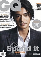 Image result for 娛樂雜誌. Size: 133 x 185. Source: www.chinatimes.com