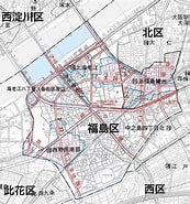 福島四区 に対する画像結果.サイズ: 173 x 185。ソース: www.city.osaka.lg.jp