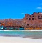 Image result for Italian Sex tourists murdered in Cape Verde. Size: 179 x 107. Source: www.stockicons.info
