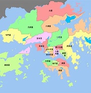 香港區域劃分 的圖片結果. 大小：181 x 185。資料來源：www.lensilk.co