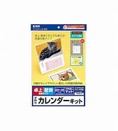 Image result for Jp-calset 26. Size: 166 x 185. Source: www.amazon.co.jp