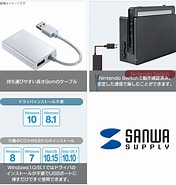 USB-CVLAN3W に対する画像結果.サイズ: 176 x 185。ソース: item.rakuten.co.jp