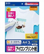 Image result for JP-TPRTYN. Size: 152 x 185. Source: store.shopping.yahoo.co.jp