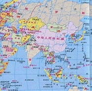 Image result for 地圖集. Size: 187 x 185. Source: www.downyi.com