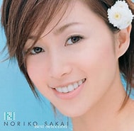 Image result for 酒井法子 アルバム. Size: 189 x 185. Source: www.hmv.co.jp