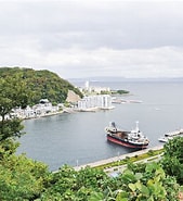 Image result for 横須賀市浦賀丘. Size: 169 x 185. Source: www.townnews.co.jp