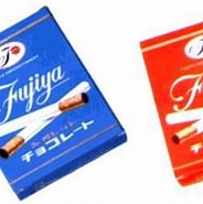 タバコ型チョコレートのレシピ に対する画像結果.サイズ: 184 x 174。ソース: showa-natsukashi.com