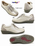 Image result for TOPAZ 靴. Size: 143 x 185. Source: item.rakuten.co.jp