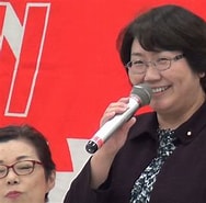 高橋千鶴子衆議院議員 に対する画像結果.サイズ: 188 x 185。ソース: www.youtube.com