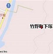 Image result for 豊岡市竹野町下塚. Size: 180 x 99. Source: www.mapion.co.jp